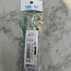 【在庫2点】【新品・未開封】水槽 CO2拡散器 アンビリーバブル2🚚自社配送時💳代引き可🚚(現金、クレジット、スマホ決済対応)の画像