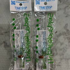 【在庫2点】【新品・未開封】水槽 CO2拡散器 アンビリーバブル2🚚自社配送時💳代引き可🚚(現金、クレジット、スマホ決済対応)の画像