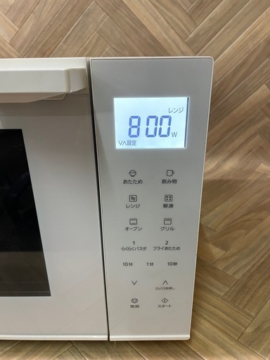最大800W 23年製　パナソニック　オーブンレンジ