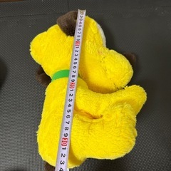 約30センチ　プルート　ぬいぐるみの画像