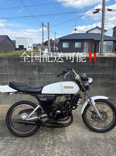 ヤマハ　RZ50 旧車　2スト　バイク　人気車　全国配送　熊本　福岡　佐賀