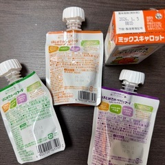 初めてのベビーフードの画像