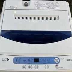 全自動洗濯機　YAMADA YWM-T50A1 5.0kg 2015年製の画像