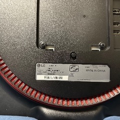 【ジャック】LG モニター 27GL83A  27インチの画像