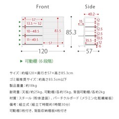キッチンカウンターの画像