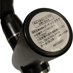 ハンディガン 無人引き取り希望の画像