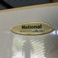 ナショナル　冷蔵庫　あげますの画像