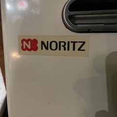 ノーリツ GQ-2039WS-1 給湯器 給湯専用 都市ガスの画像