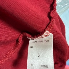 長袖Tシャツ エンジの画像