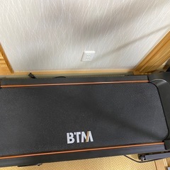 ランニングマシーン
の画像