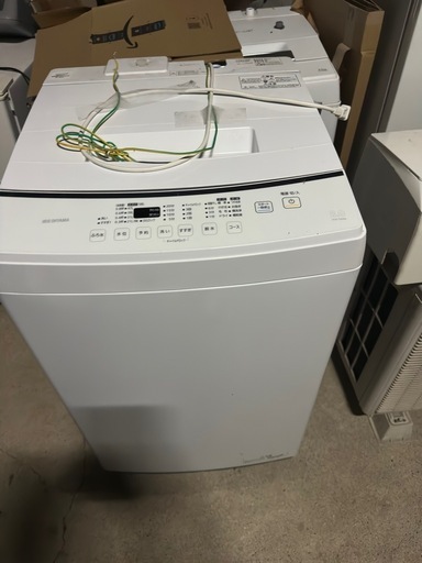 配送可能2023年式8キロ洗濯機