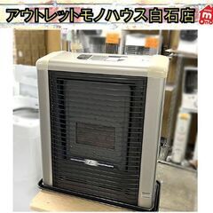 サンポット FF式石油暖房機 ゼータスイング FFR-563SX...