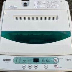 全自動洗濯機　YAMADA YWM-T45G1 4.5kg 2019年製の画像