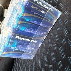 単三電池み未使用の画像