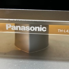 パナソニック液晶テレビ42型
の画像
