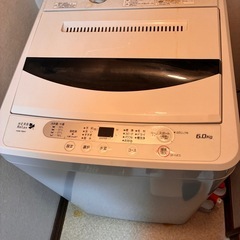 洗濯機冷蔵庫無料の画像