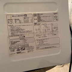 電子レンジの画像