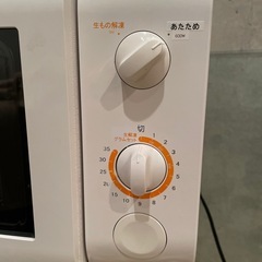 電子レンジの画像