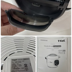 R511 ☀️ T-fal 電気圧力鍋 Cook4me Express CY8521/JP ⭐ 動作確認済 ⭐ クリーニング済の画像