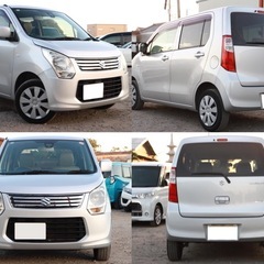 【車検R9/5‼️】1年間保証付！ポッキリ価格！下取り大歓迎🙆‍♂️ワゴンR！ローン＆カード決済⭕️の画像