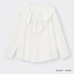 gu  フリルカラーブラウス S 白　長そでの画像