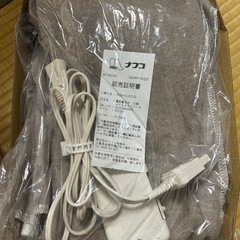 電気しき毛布
の画像