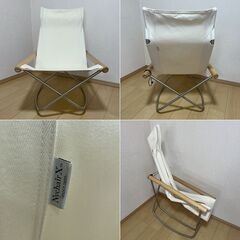 NychairX ロッキング ナチュラル/ホワイト 新居猛 ニーチェアエックス ロッキングチェア 折り畳み椅子の画像