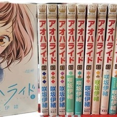 少女漫画まとめ売りの画像