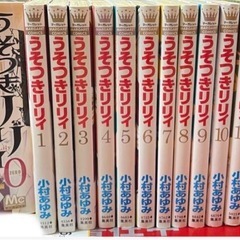 少女漫画まとめ売りの画像