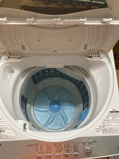 TOSHIBA AW-5G6-W 全自動洗濯機 グランホワイト　　リサイクルショップ宮崎屋　佐土原店　26.3.27