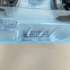 ファブリーズ 車用 イージークリップ スカイブリーズの香り 6個セット Y42-149128の画像