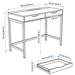 IKEAアレクス　デスクの画像