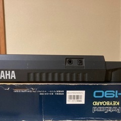 YAMAHAミニキーボード　ヤマハ　PSS-190の画像