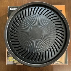 焼肉プレート🥩IwataniイワタニCB-P-Y2全面フッ素コーティングでお手入れ簡単❗️重量550gサイズ直径27.5cm×高さ4.6cmイワタニカセットフー専用アクセサリー黒の画像