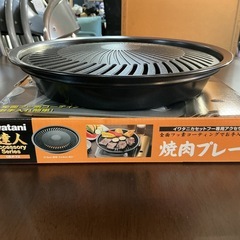 焼肉プレート🥩IwataniイワタニCB-P-Y2全面フッ素コーティングでお手入れ簡単❗️重量550gサイズ直径27.5cm×高さ4.6cmイワタニカセットフー専用アクセサリー黒の画像