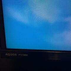 極美品　液晶テレビ　 AQUOSシャープ 4T-C70BN1の画像