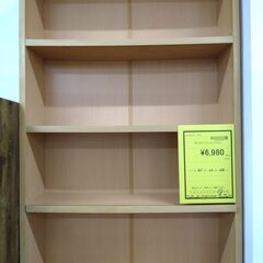 リユースのサカイ浦和店 【F197】★ハイタイプブックシェルフ ナチュラルの画像