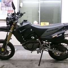 ★ジャンク★ヒョースン RX125SM★ノジママフラー付★北大阪～★検）DトラッカーDTCRXRKLXTWRの画像