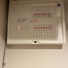 電気工事お任せください！