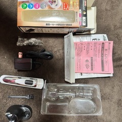 犬猫用バリカンの画像