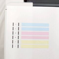 【❗️✨訳あり格安商品✨❗️】Canon GX4030 インクジェット複合機 現状品（ジャンク）の画像