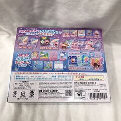 【ジャングルジャングル広陵店】ぷにるんず　ぷにすたる　クリアパープルの画像
