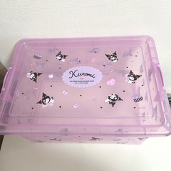 サンリオ　クロミ 収納ケース ボックスの画像