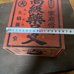 【受取者決定】昭和レトロ　薬箱の画像