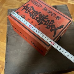 【受取者決定】昭和レトロ　薬箱の画像