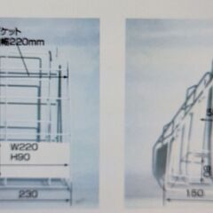 A4判２段卓上 フックラック フリーペーパーラック 什器 数十台あり　※引き取りまたは指定駅渡しの画像