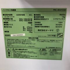 【ジャングルジャングルサカイ石津店】アイリスオーヤマ　1ドア冷蔵庫　PRC-B041DM　ガラス扉 小型 セカンド冷蔵庫　堺市 西区 東区 北区 南区 堺区 石津の画像