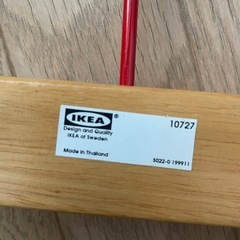 IKEA 赤ちゃん用おもちゃの画像