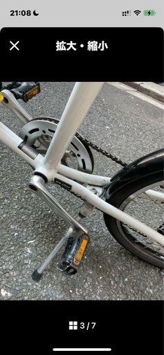 茨城 手渡し］giant ten ミニベロ 自転車 ホワイト 希少 茨城手渡し