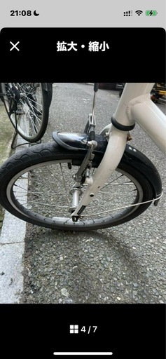 ジャイアントTEN ミニベロホワイト希少 (よっしー) 赤塚の自転車